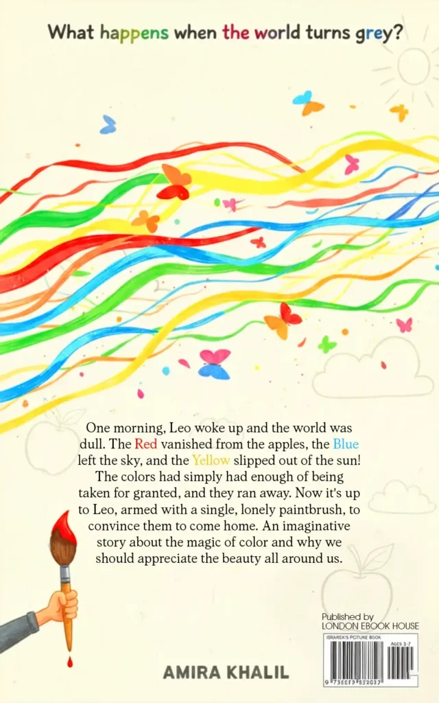 Children's book back cover – illustrated artwork
